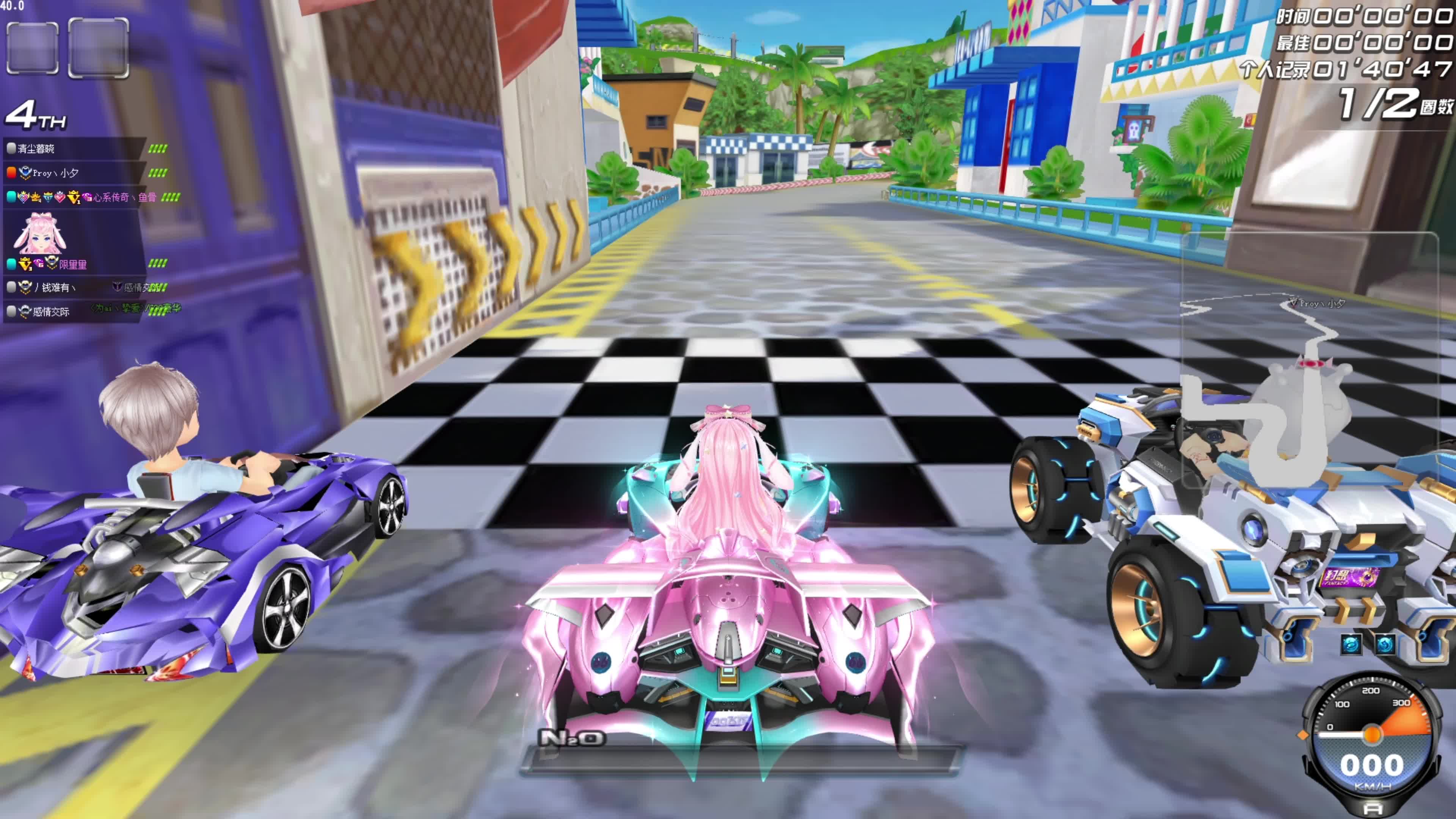 拦截都化解 拦截都化解