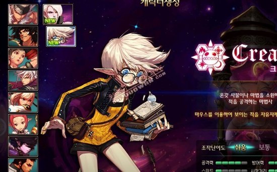 的篮球比赛 的篮球比赛