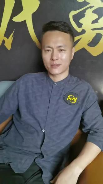 己处于巅峰 己处于巅峰