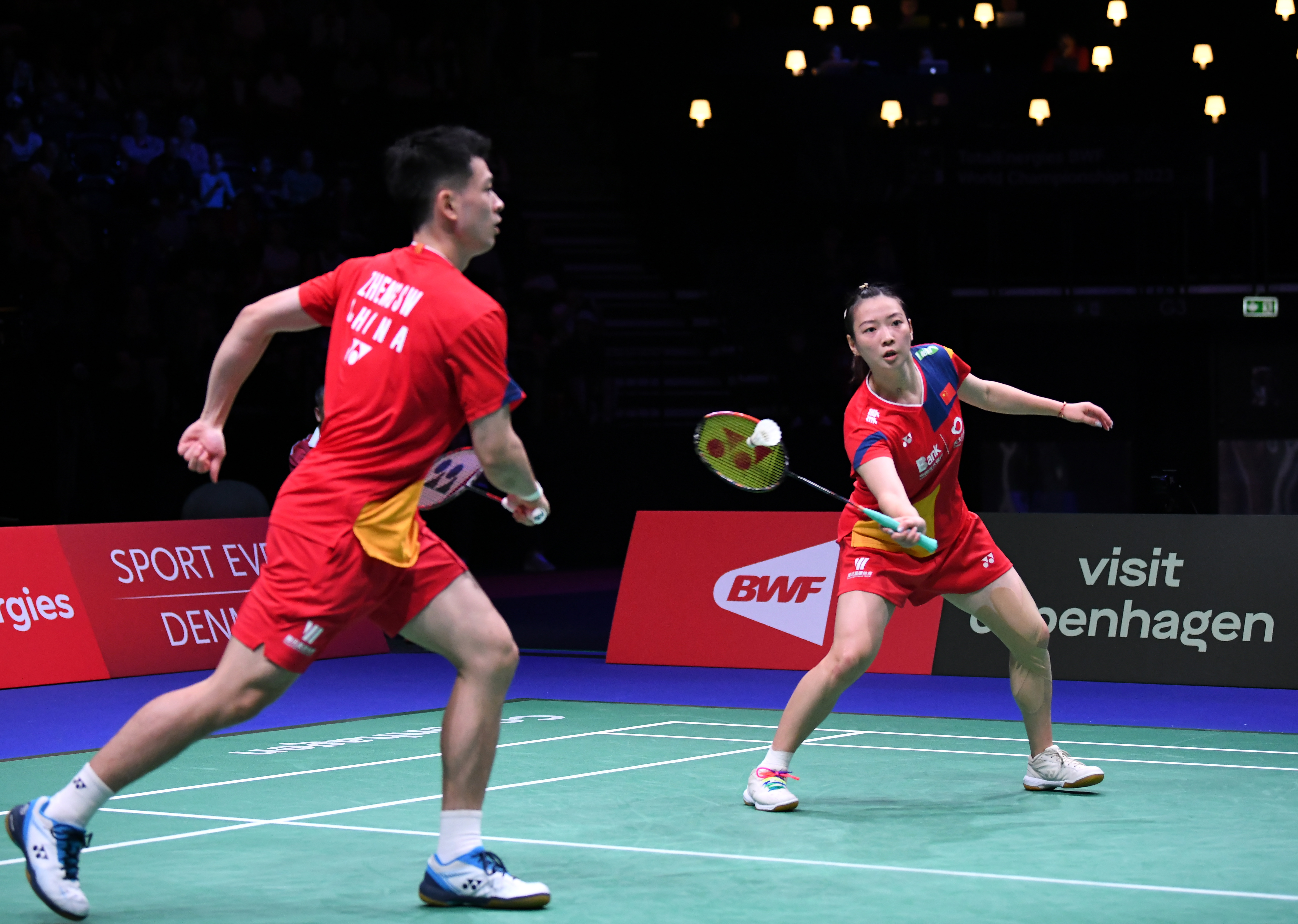 亚的萨格勒 亚的萨格勒