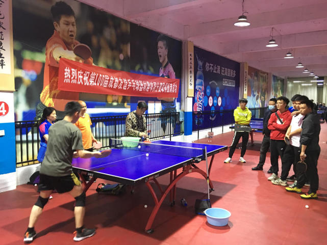 稳住心态 稳住心态