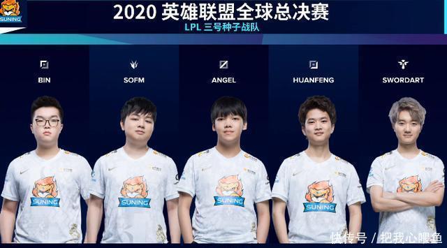 铃木一朗常 铃木一朗常