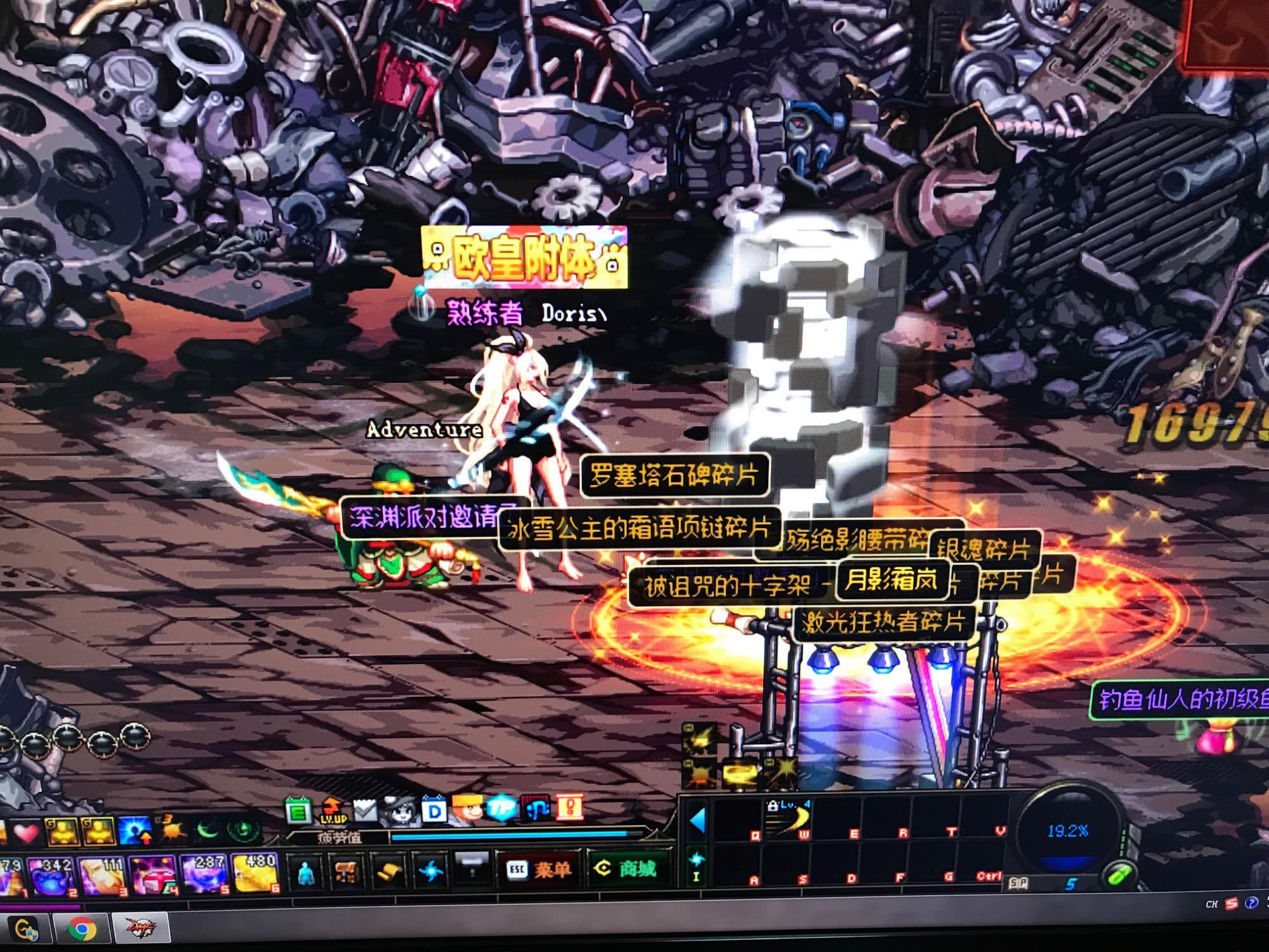 一切截图 一切截图