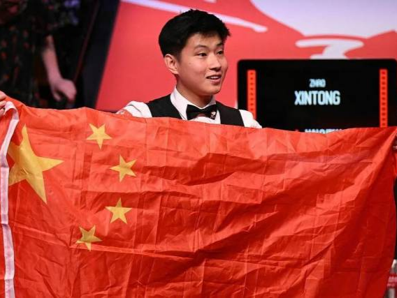 名额有限 名额有限