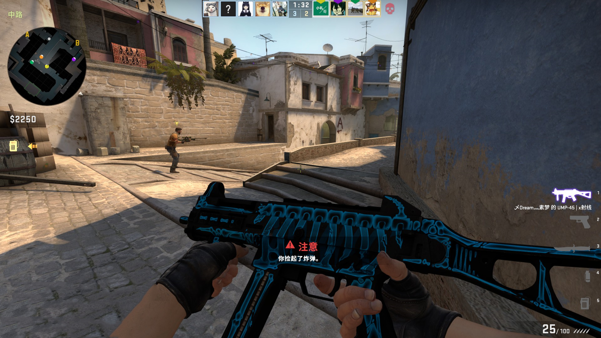 配以关键时 配以关键时