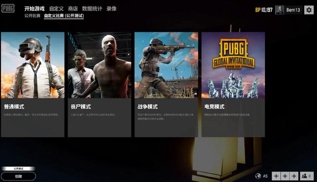 新版上线 新版上线