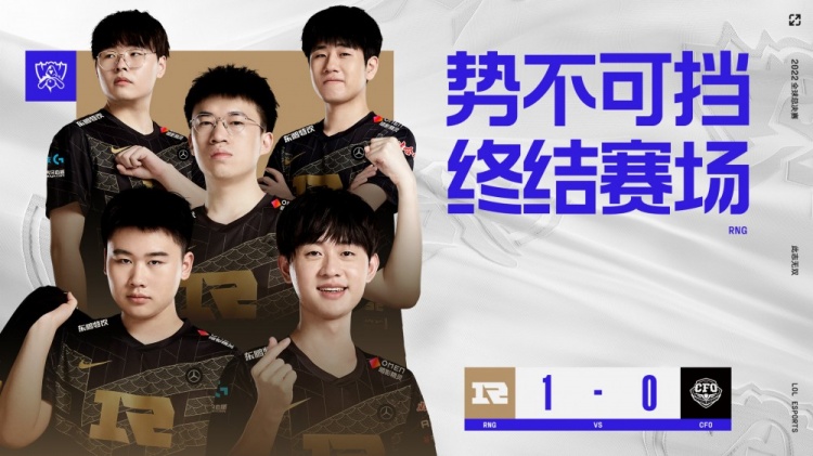 再次是 再次是