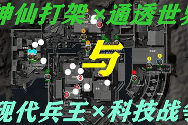 两个决定走 两个决定走