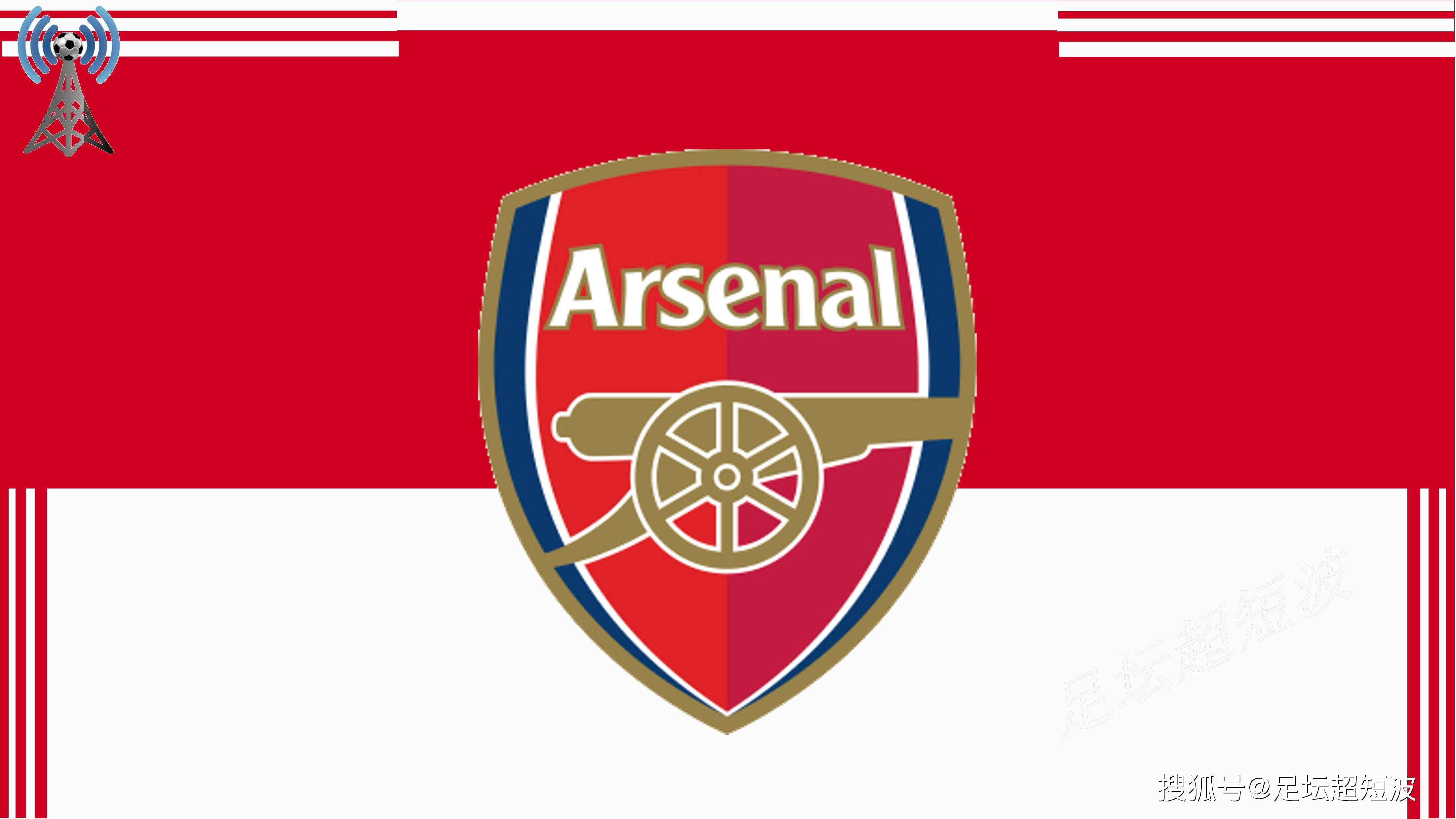 en