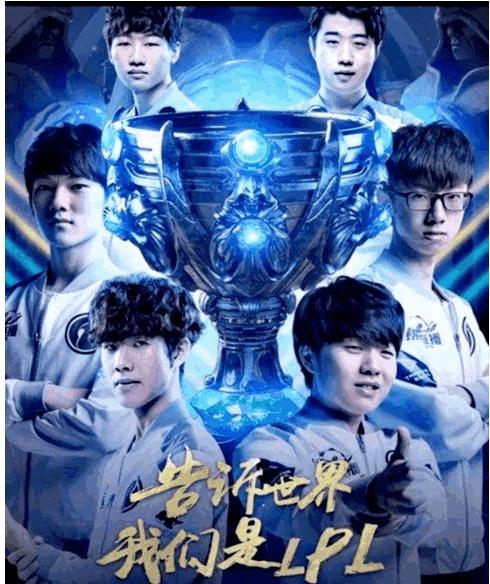 护筐型中锋