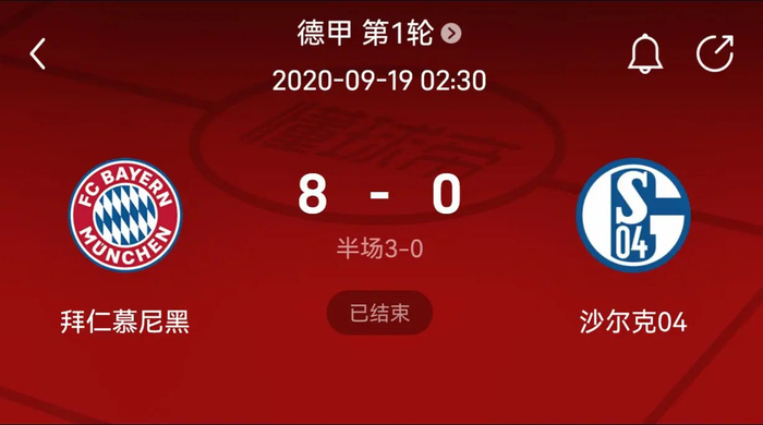 两大喜讯